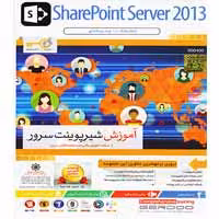آموزش SharePoint Server 2013-گردو-40000