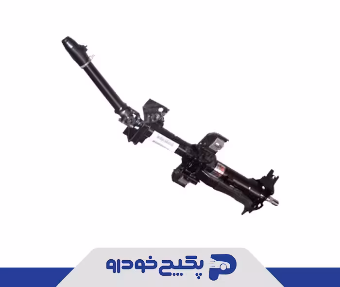 میله بلند فرمان ام وی ام 530 A21-3404030BB شرکتی