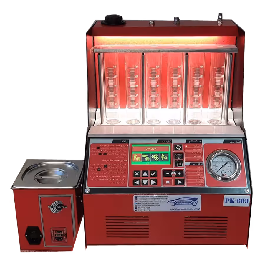 انژکتورشور تمام اتوماتیک (هوشمند) pk603