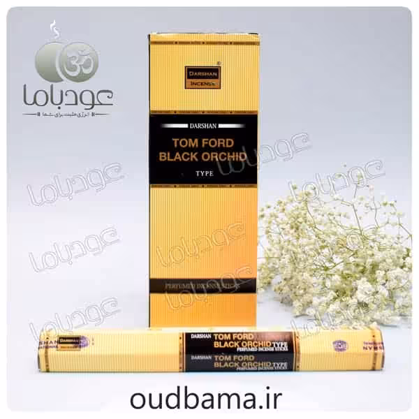 عود عطری تام فورد بلک ارکید TOM FORD BLACK ORCHID ( دارشان DARSHAN )