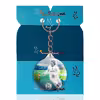 جاکلیدی پرمانه طرح لوکا مودریچ کد pmy.16538