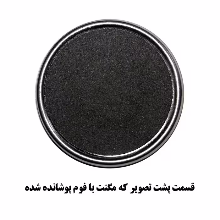 پیکسل پرمانه طرح ویولنسل کد pm2n.30539 مجموعه 2 عددی