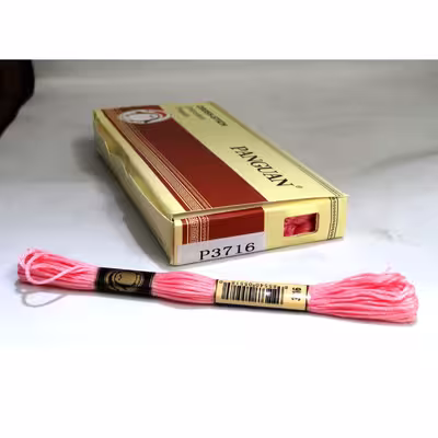 نخ کوبلن پنگوئن مدل P3716 بسته 4 عددی