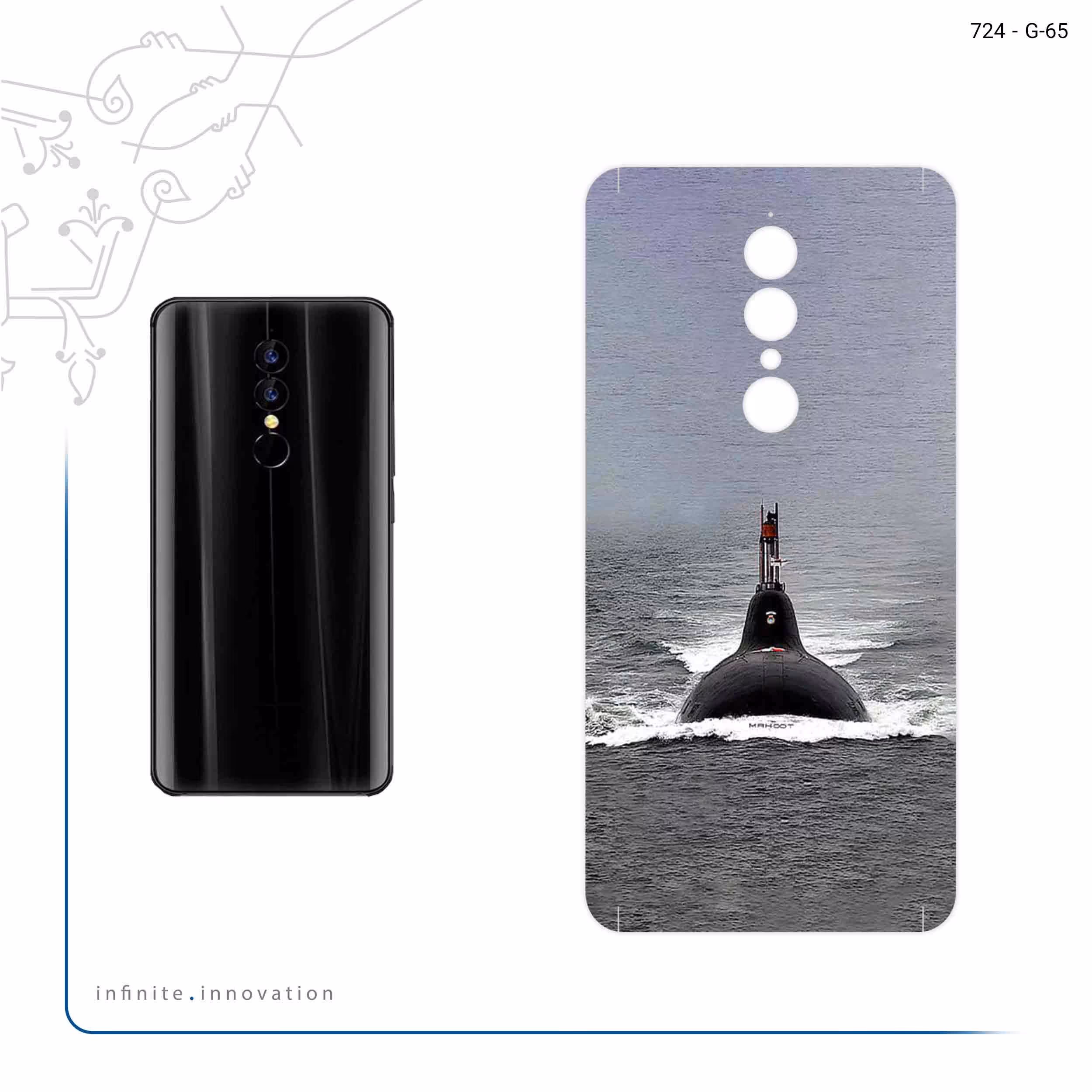 برچسب پوششی ماهوت مدل Submarine مناسب برای گوشی موبایل یومی A1 Pro