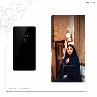 برچسب پوششی ماهوت مدل Portrait of an Iranian Woman مناسب برای گوشی موبایل شیائومی Mi Mix