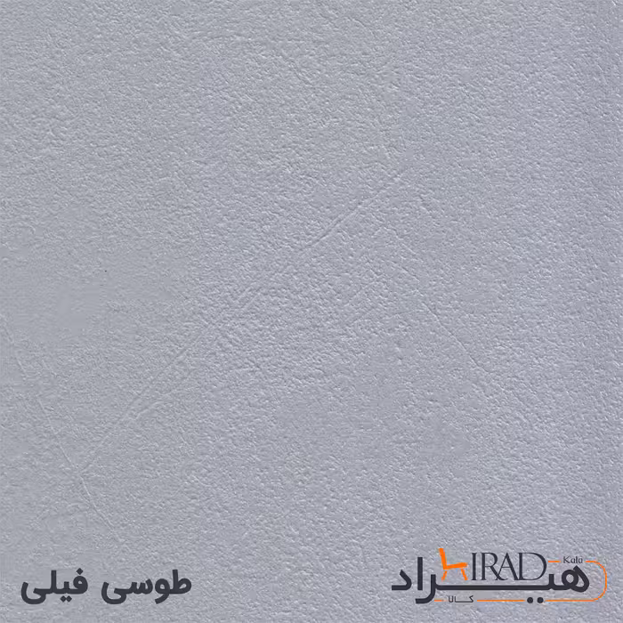 فایل اداری هیراد مدل F17-MDF