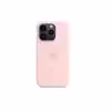 کاور مدل سیلیکونی کد 014 مناسب برای گوشی موبایل اپل iphone 14 Pro