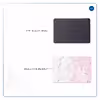 برچسب پوششی ماهوت مدل Blanco-Pink-Marble مناسب برای تبلت اچ تی سی Nexus 9 2014