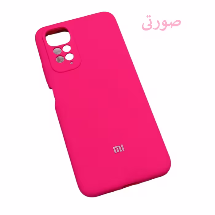 کاور مدل سیلیکونی مناسب برای گوشی موبایل شیائومی Redmi Note 11S / Redmi Note 11 4G