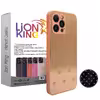 کاور لاین کینگ مدل Ayeneh مناسب برای گوشی موبایل اپل iPhone 11 Pro max به همراه پایه نگهدارنده