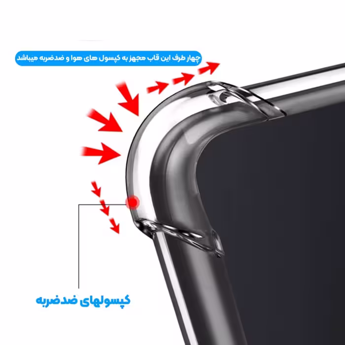 کاور لئو مدل CAPSL_A73 مناسب برای گوشی موبایل سامسونگ Galaxy A73