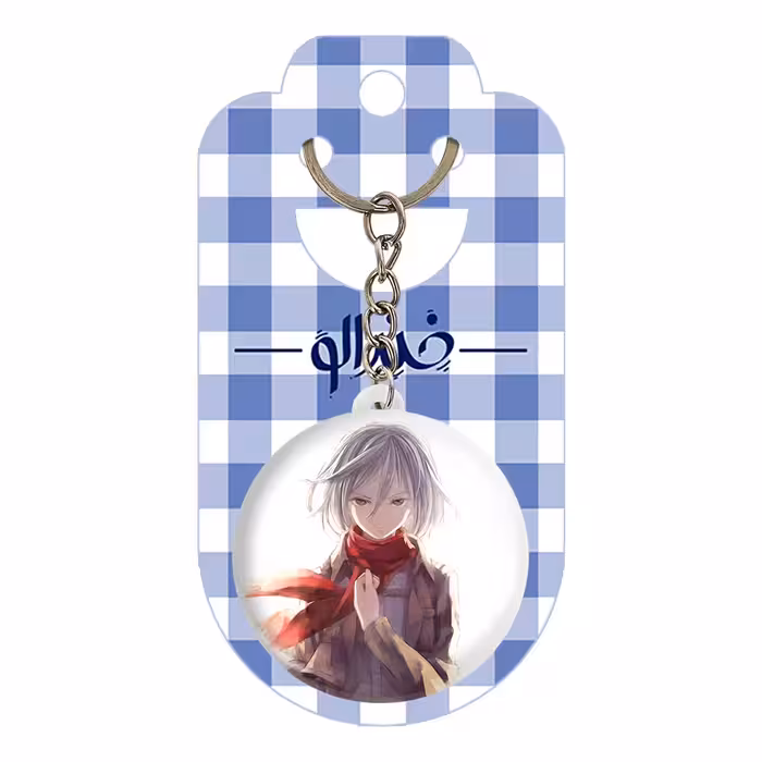 جاکلیدی خندالو مدل میکاسا انیمه اتک آن تایتان کد 18523