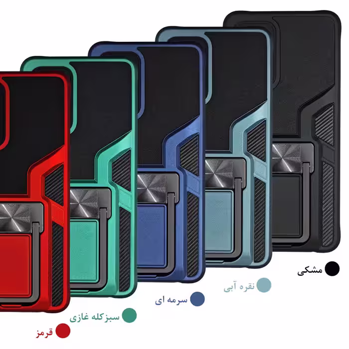 کاور گارد ایکس مدل Pheonix مناسب برای گوشی موبایل سامسونگ Galaxy S22 Ultra