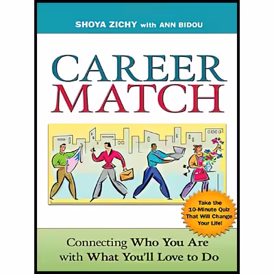 کتاب Career Match اثر Shoya Zichy and Ann Bidou انتشارات AMACOM