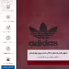 برچسب پوششی ماهوت مدل RL-DDS مناسب برای گوشی موبایل ریلمی GT Master