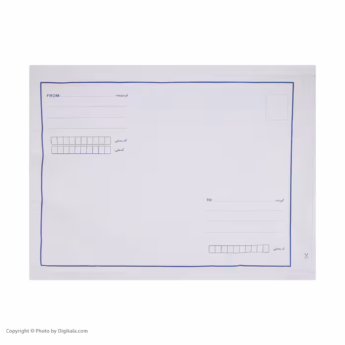 پاکت نامه پستی مدل نایلونی سایز A3 بسته 50 عددی