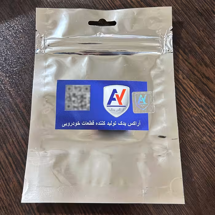 کلید شیشه بالا بر تک پل خودرو آراکس یدک مدل AY-3200 مناسب برای پژو SLX 405