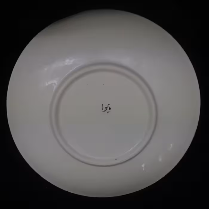  شیرینی خوری سرامیکی هیوا مدل رازقی کد 10982647