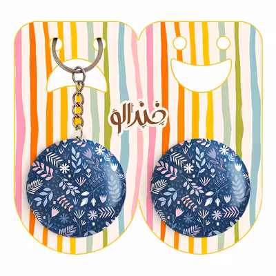 پیکسل خندالو مدل گل گلی کد 2206 به همراه جاکلیدی