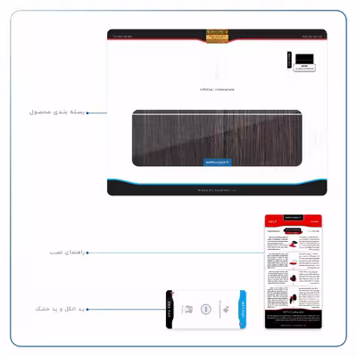 برچسب پوششی ماهوت مدل Burned Wood مناسب برای تبلت ایسوس Transformer 3 Pro 2016