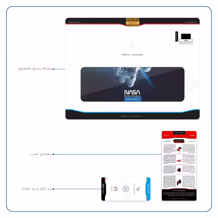 برچسب پوششی ماهوت مدل NASA-Astronaut مناسب برای تبلت سونی Xperia Tablet Z LTE 2013
