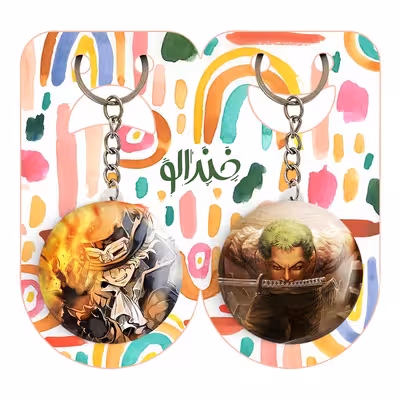 جاکلیدی خندالو مدل زورو و سابو انیمه وان پیس کد 1723317230 مجموعه 2 عددی