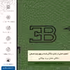 برچسب پوششی ماهوت مدل GL-BGGT مناسب برای گوشی موبایل آنر 9 Lite