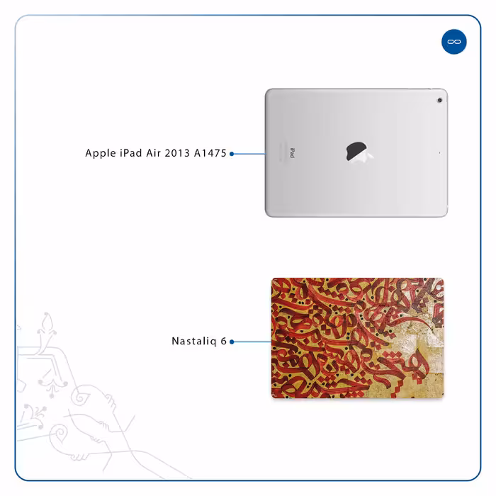 برچسب پوششی ماهوت مدل Nastaliq-6 مناسب برای تبلت اپل iPad Air 2013 A1475