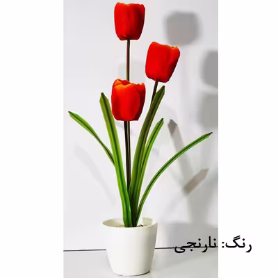 گلدان به همراه گل مصنوعی مدل لاله کد 077