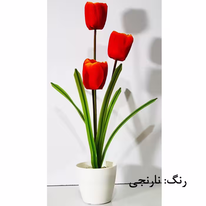 گلدان به همراه گل مصنوعی مدل لاله کد 077