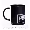 ماگ هومرو طرح پانیشر مدل MG5857