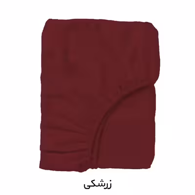 سرویس ملحفه تهران خواب مدل میکرو کد 180 دو نفره سه تکه