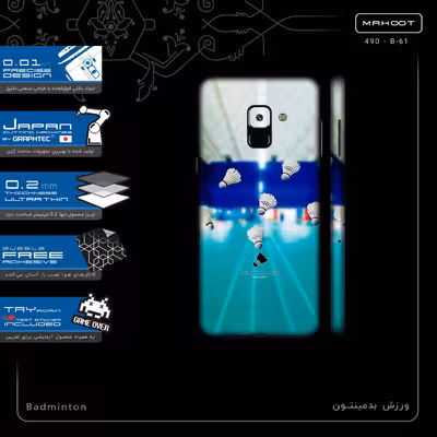 برچسب پوششی ماهوت مدل Badminton-FullSkin مناسب برای گوشی موبایل سامسونگ Galaxy A8 2018