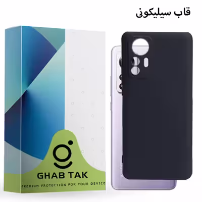 کاور قاب تک مدل سیلیکونی کد Grd05B مناسب برای گوشی موبایل شیائومی 12