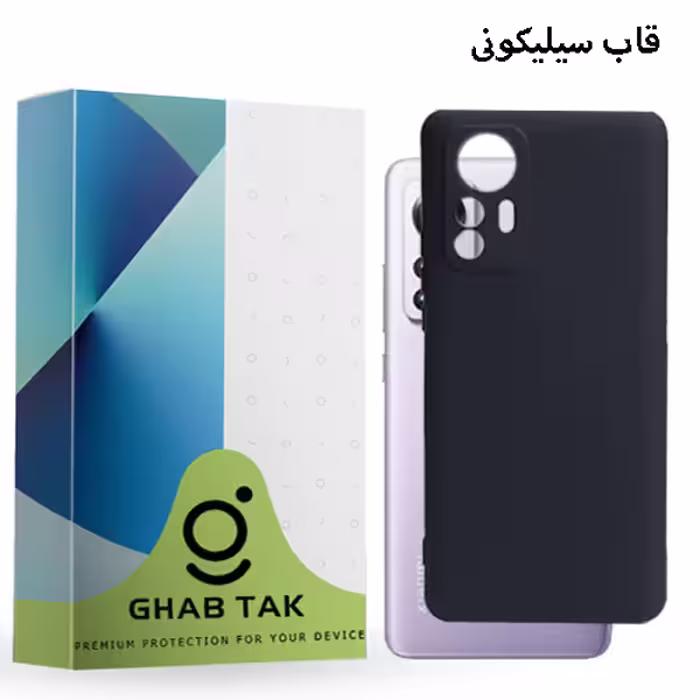 کاور قاب تک مدل سیلیکونی کد Grd05B مناسب برای گوشی موبایل شیائومی 12