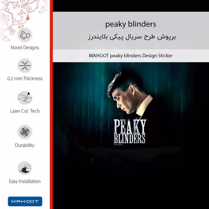 برچسب پوششی ماهوت مدل peaky blinders مناسب برای گوشی موبایل اینفینیکس Note 10 Pro