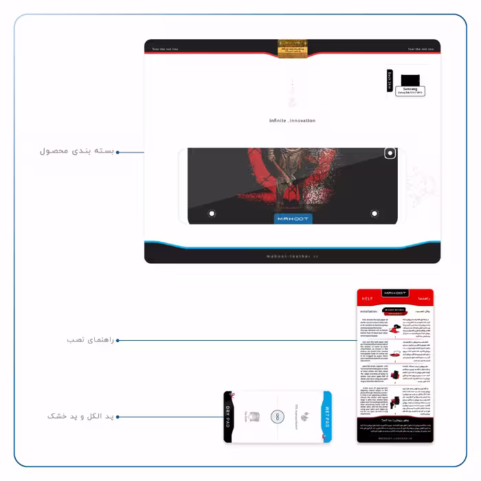 برچسب پوششی ماهوت مدل God-Of-War-Game مناسب برای تبلت سامسونگ Galaxy Tab S2 9.7 2015 T810