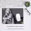 ماوس پد هومرو مدل A3252 طرح اما استون