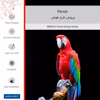 برچسب پوششی ماهوت مدل Parrot مناسب برای گوشی موبایل شیائومی Redmi Note 10