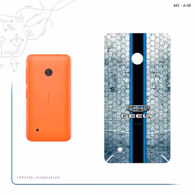 برچسب پوششی ماهوت مدل GEELY مناسب برای گوشی موبایل نوکیا Lumia 530