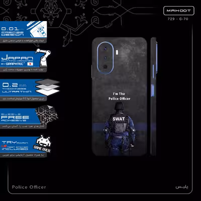 برچسب پوششی ماهوت مدل Police Officer-FullSkin مناسب برای گوشی موبایل هوآوی Nova Y70