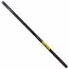چوب ماهیگیری سیلوو مدل Gamma Carp 7.20 به همراه پک طعمه هونگ ژیانگ
