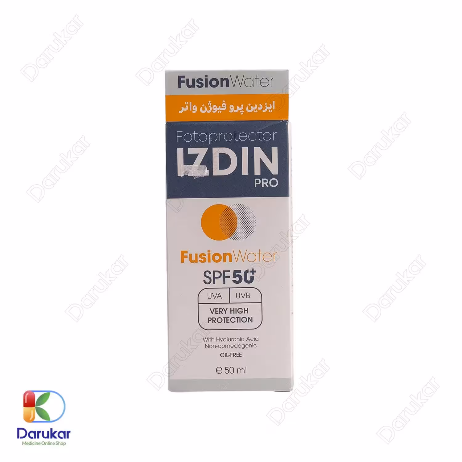 کرم ضد آفتاب ایزدین پرو مدل فیوژن واتر SPF50