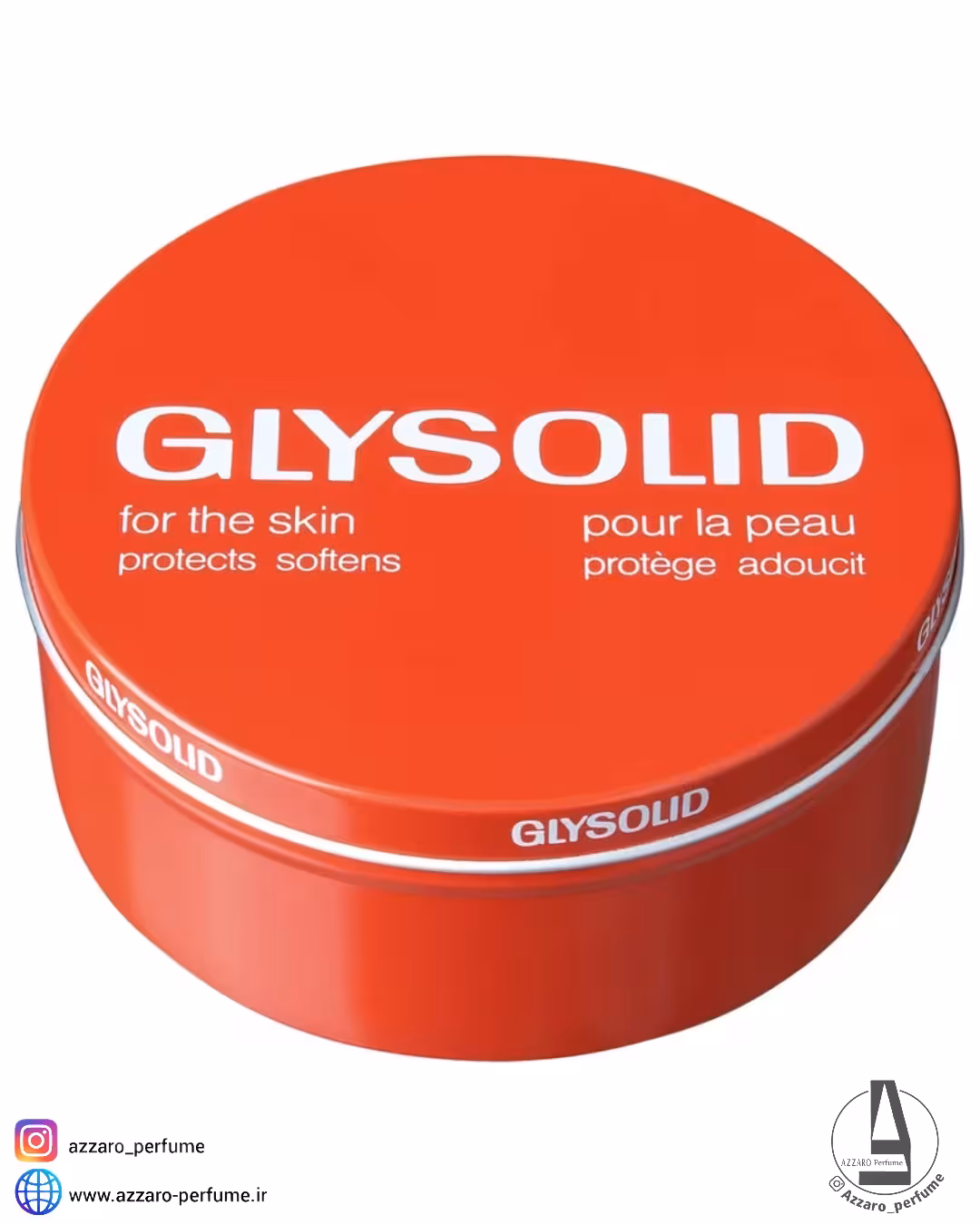 کرم مرطوب کننده گلیسولید GLYSOLIFD حجم 250 میل