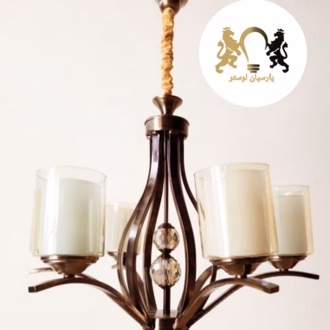 لوستر پروفیلی مدل غنچه کد7045 (ارسال با باربری و پس کرایه)