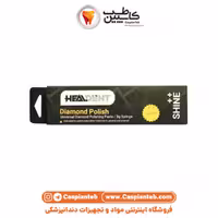 مشخصات، قیمت و خرید خمیر پالیش الماسه هیلدنت Healdent