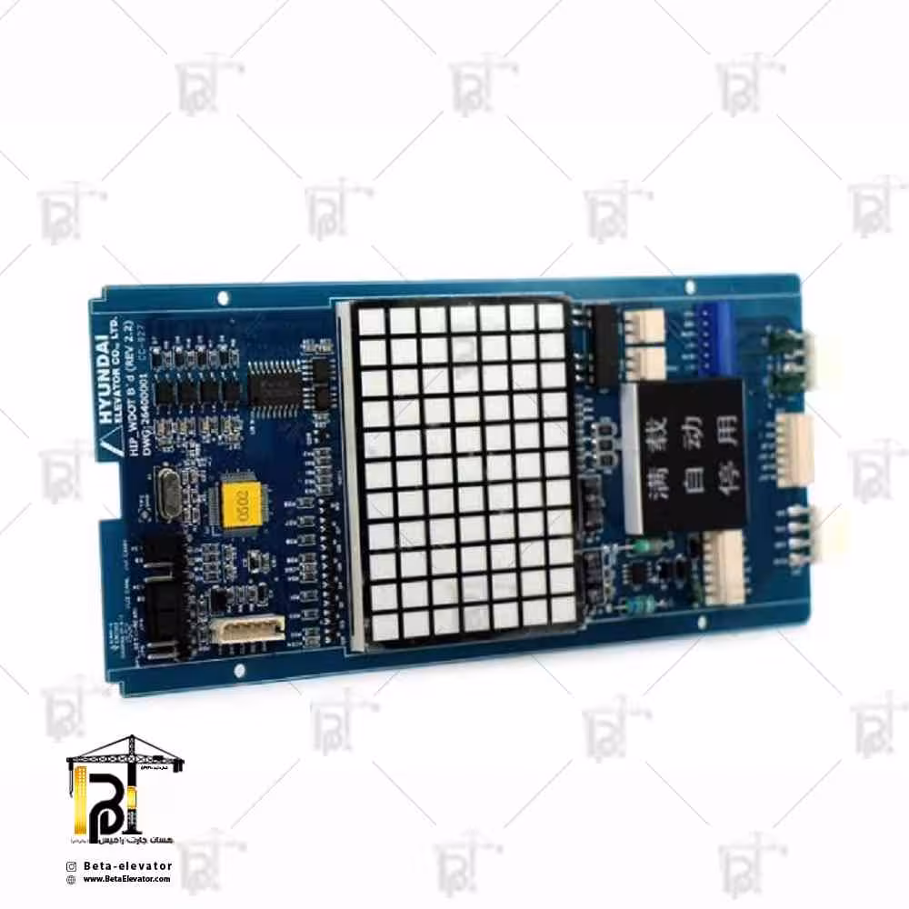 Hyundai Elevator Display Board HIP-WDOT
