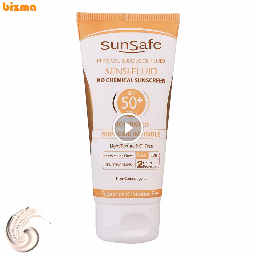 فلوئید ضدآفتاب بی‌رنگ سان‌ سیف SPF50 مدل SENSI-FLUID حجم 50 میلی‌لیتر