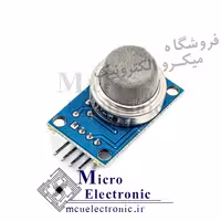 ماژول سنسور گاز مونوکسید کربن و گازهای قابل اشتعال MQ9