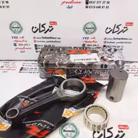 شاتون موتور بنلی 150